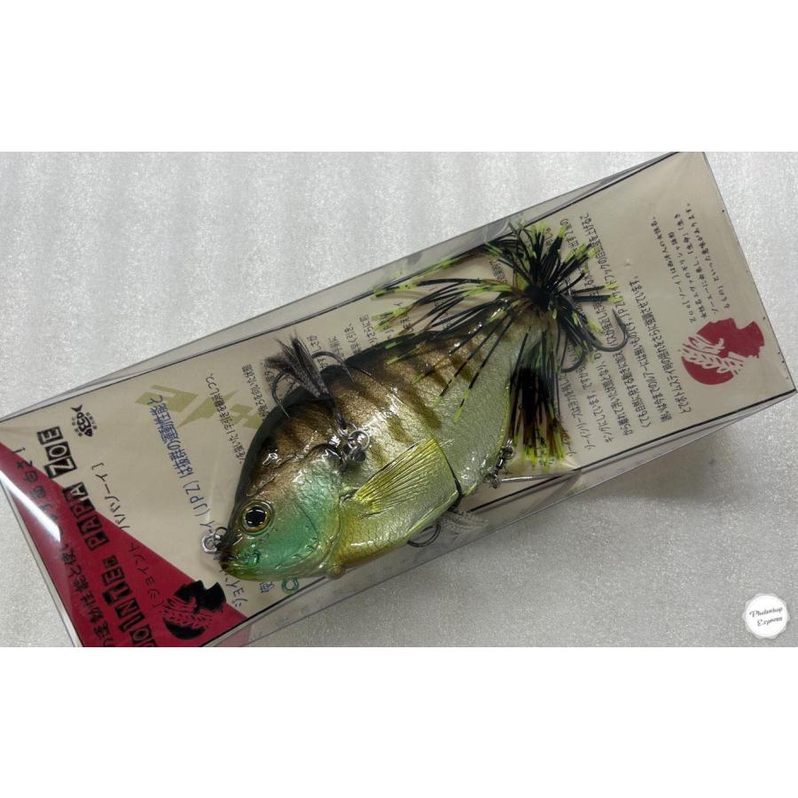 THタックル ジョイントパパゾーイ カメレオンギル : CURIOSITY Yahoo