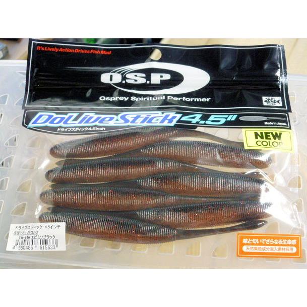 ⚠️5000円でお売りできます9️⃣ドライブスティック各種サイズ O.S.P. ドライブスティック 4.5インチ エビミソブラック[Fecoモデル