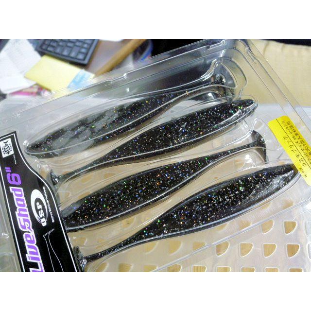 O.S.P. ドライブシャッド 6インチ コスモブラック[Fecoモデル
