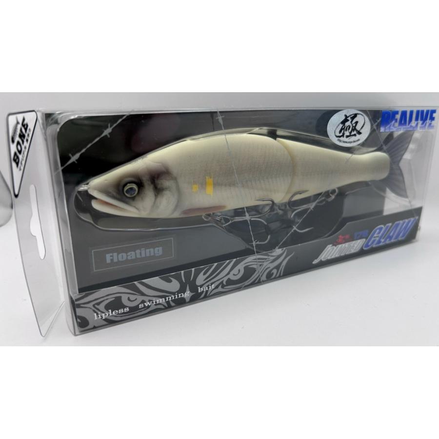 鮎邪 GAN CRAFT ジョインテッドクロー178F 極鮎リアライブ マット