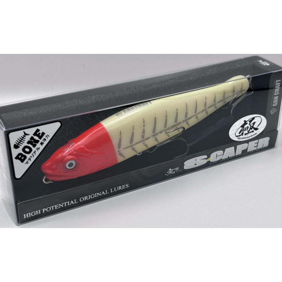 GAN CRAFT S-CAPER HIGH SOUND MODEL BONE RHS (特別色)