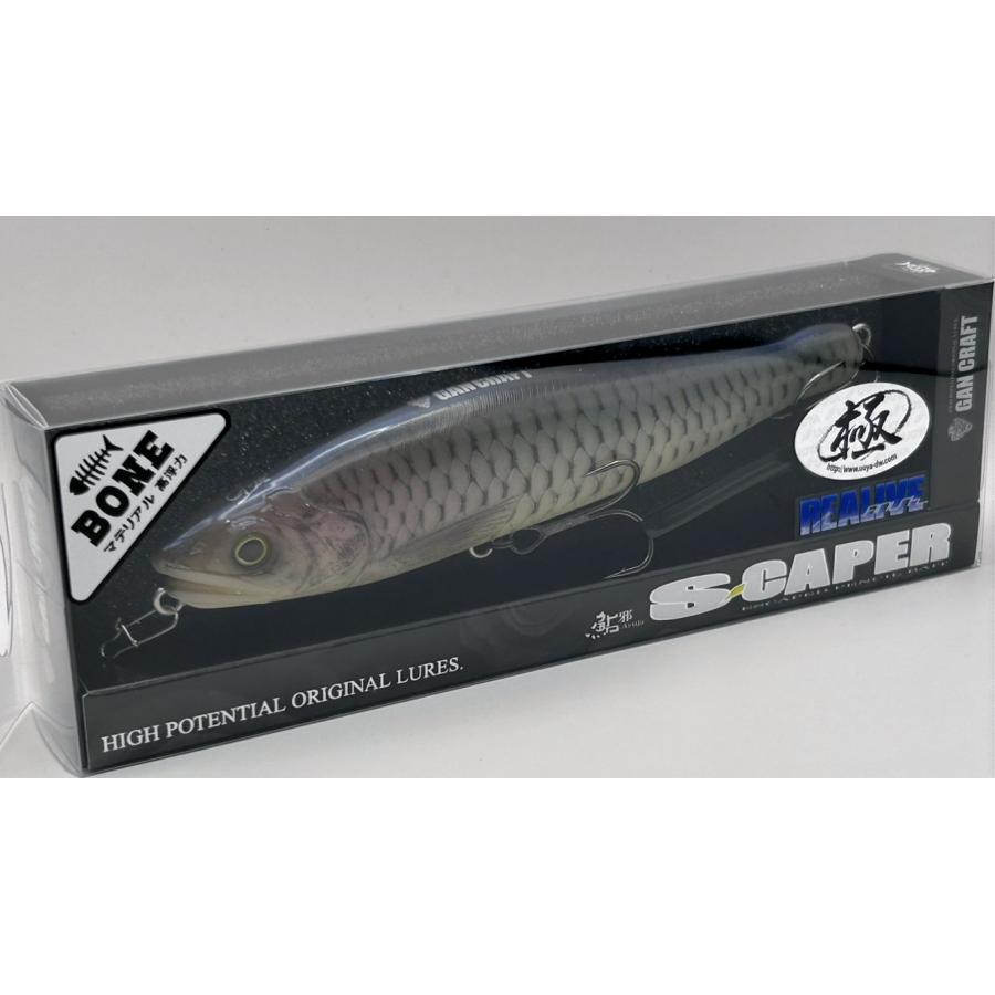 GAN CRAFT S-CAPER HIGH SOUND MODEL BONE SCALE [REALIVE] (特別色)