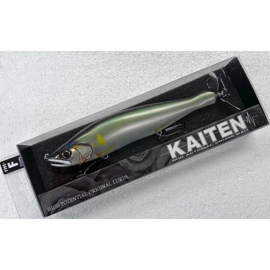 鮎邪 GAN CRAFT KAITEN 178F （フローティング) 邪鮎 : CURIOSITY