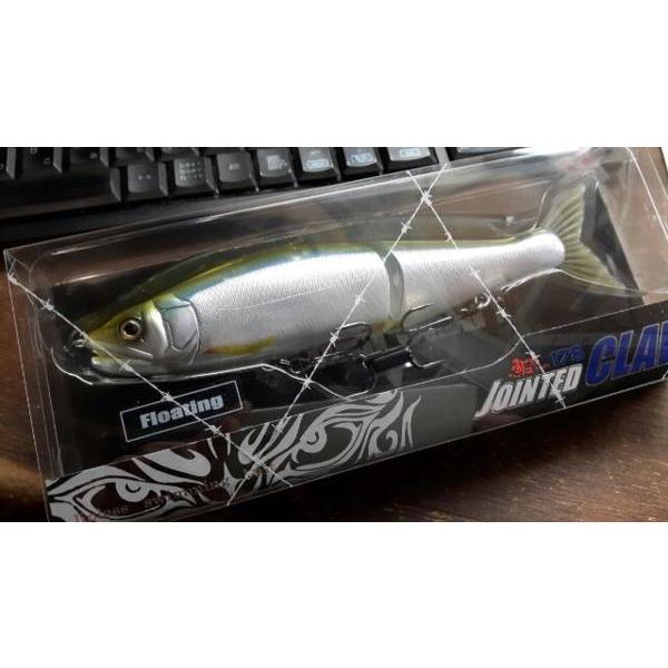 鮎邪 GAN CRAFT ジョインテッドクロー178F ハーフミラー公魚