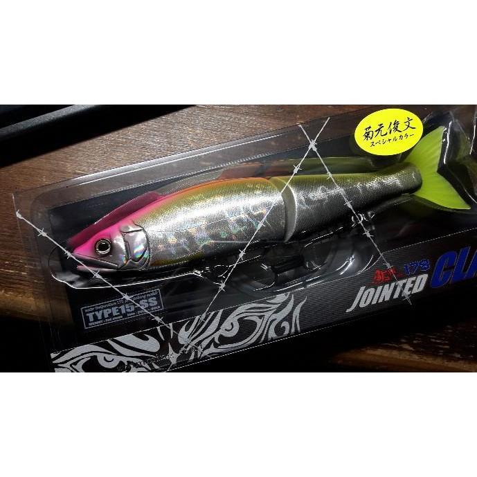 ガンクラフト ジョイクロ178 限定(F&15SS)菊元俊文カラー(2個セット) ガンクラフト ジョイクロ178 限定(F&15SS)菊元俊文カラー(2個セット