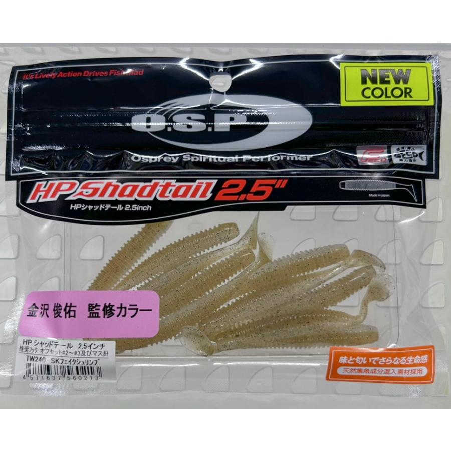 専用＊Halloween＊サーモンピンク＊ブラウン　フェイクスワッグ acorn-style_17469