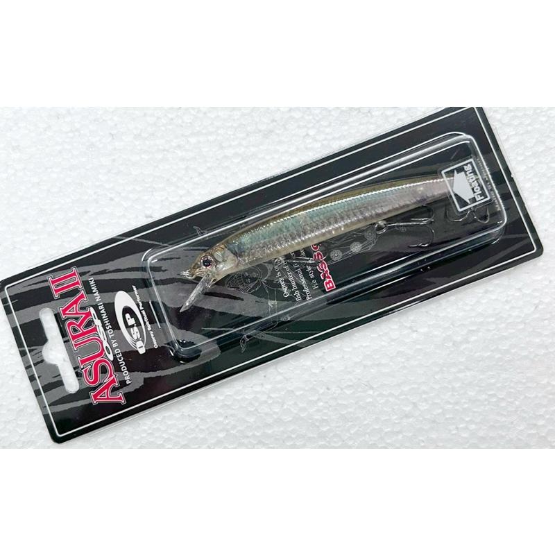 ASURA OSP II 925F ゴーストリアルワカサギVer.ブルー : CURIOSITY