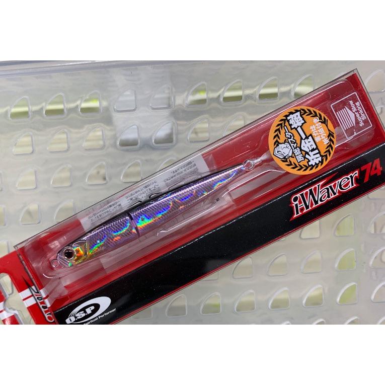 i-Waver O.S.P. i-waver 74 SSS （アイウェーバー74 SSS) orkピンク