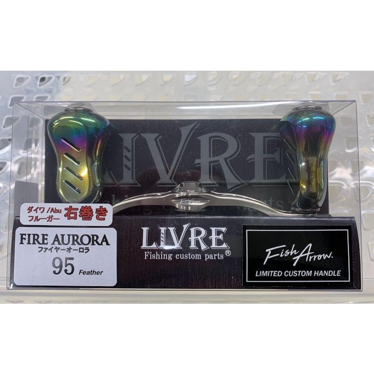 LIVRE Fish Arrow コラボモデル ファイヤーオーロラ95 Feather LIVRE Fish Arrow コラボモデル ファイヤーオーロラ95 Feather
