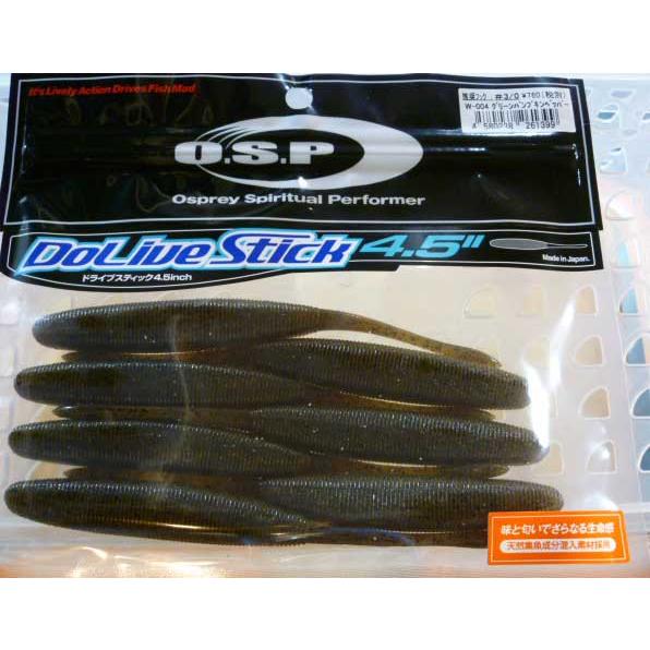 OSP ドライブスティック4.5インチ セット O.S.P. ドライブスティック 4.5インチ グリーンパンプキンペッパー