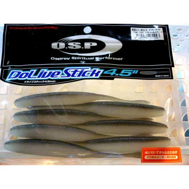 OSP ドライブスティック4.5インチ セット O.S.P. ドライブスティック 4.5インチ ソフトシェルスモーク[Feco