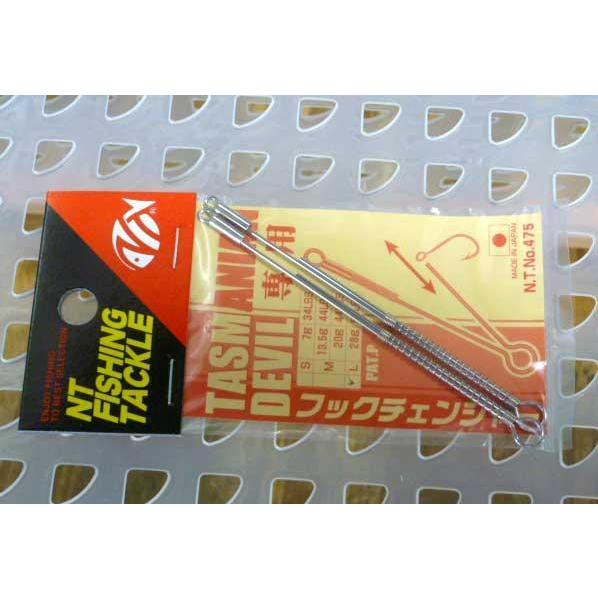 NTスイベル タスマニアンデビル26g用 フックチェンジャー Lサイズ ルアー、フライ rasic.main.jp