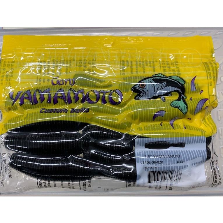 Gary YAMAMOTO ゲーリーヤマモト ヤマタヌキ 3.5インチ