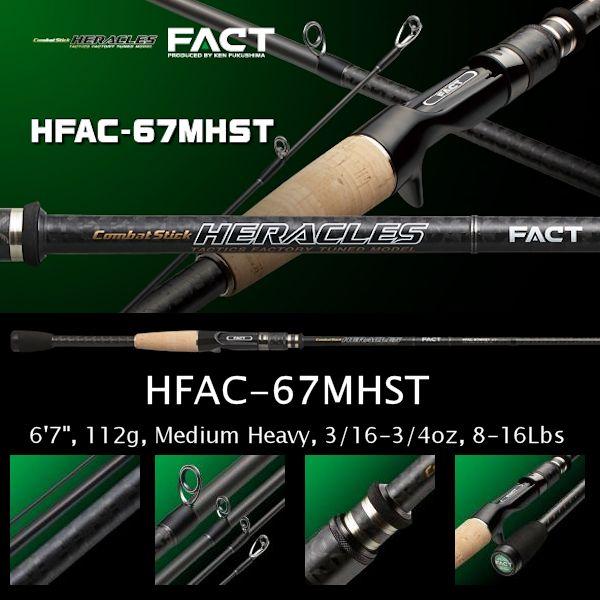 エバーグリーン ヘラクレス FACT HFAC-67MHST : hfac-67mhst 