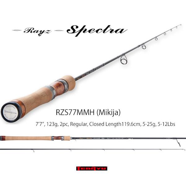 テンリュウ レイズスペックトラ RZS77MMH 天龍 Rayz Spectra（レイズ スペクトラ）RZS77MMH (Mikija