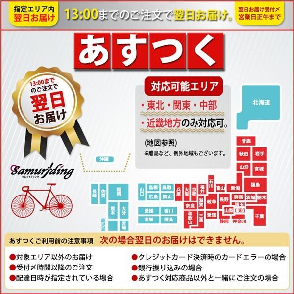 タックス 3本 ローラー アンタレス ロードバイク ピスト 自転車