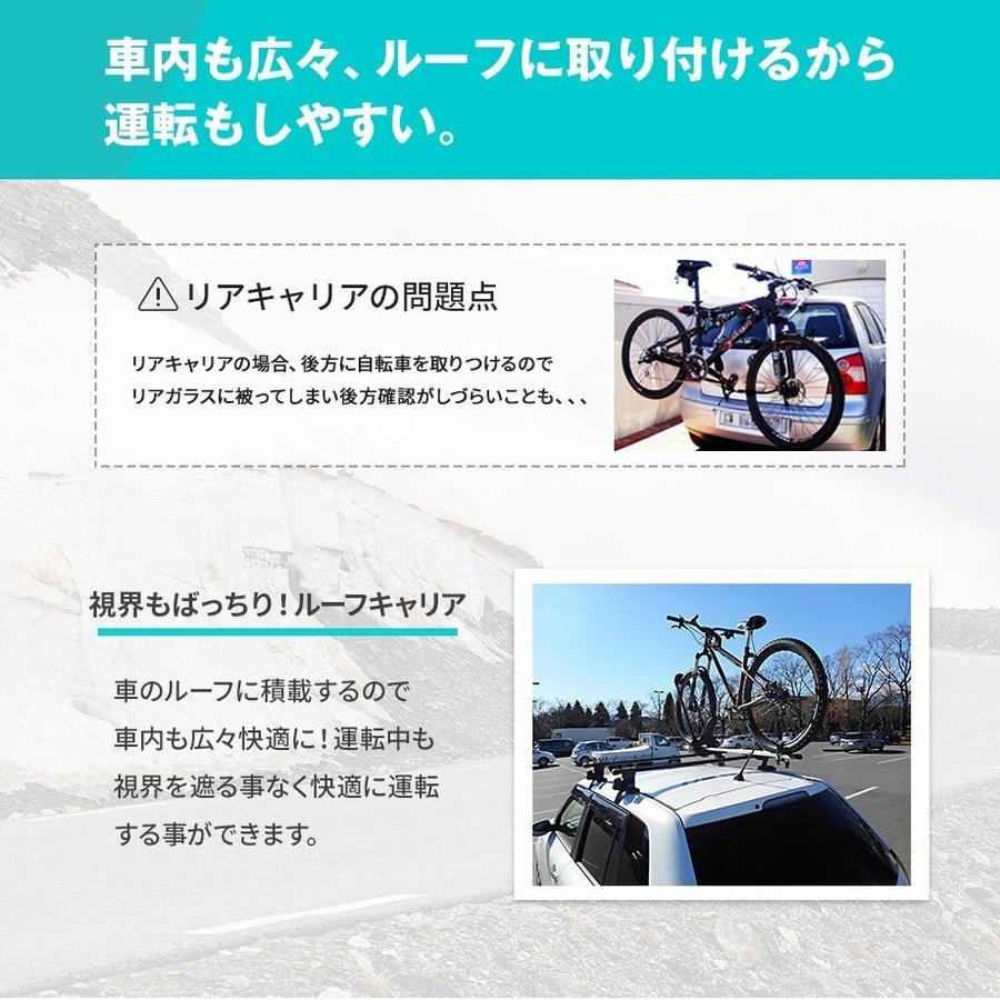 自転車 サイクルキャリア ルーフキャリア ロードバイク クロスバイクbn B Rack Bearack ビーエヌビーラック ベアラック Aeroforz タイヤマウント 225 R 右側 Ga A55t W0la サムライディング 通販 Yahoo ショッピング