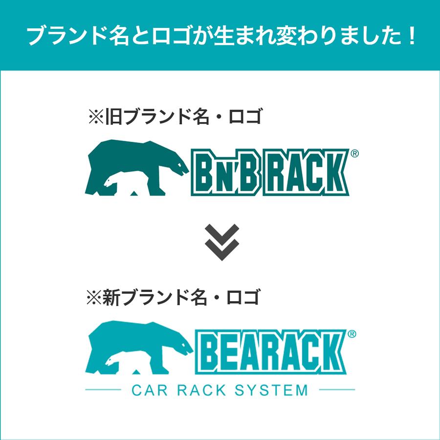 ロードバイク スタンド BEARACK 自転車 室内 自転車スタンド 自転車用