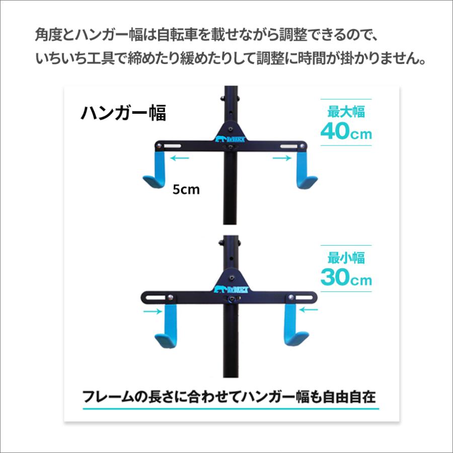 BN'B-RACK BEARACK 自転車 スタンド ロードバイク 2台 自立式 Amazon | BN'B-RACK BEARACK 自転車 スタンド ロードバイク 2台