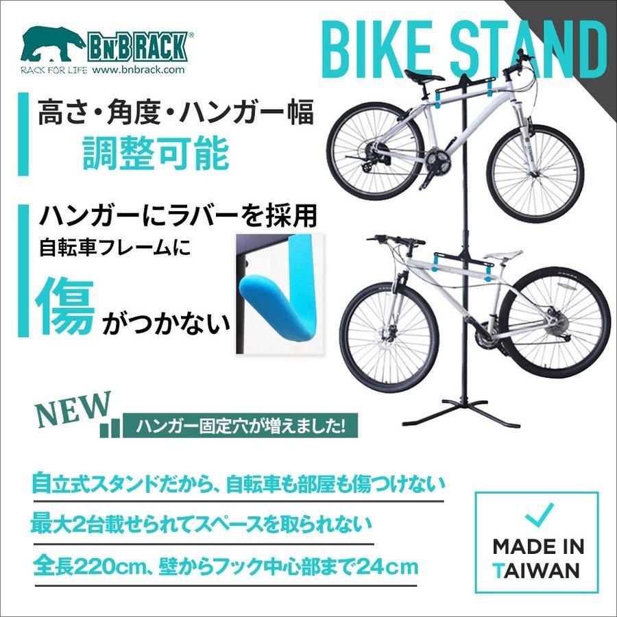ロードバイク スタンド BEARACK 自転車 室内 自転車スタンド 自転車用