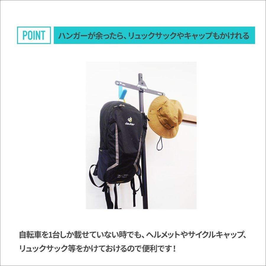 ロードバイク スタンド BEARACK 自転車 室内 自転車スタンド 自転車用