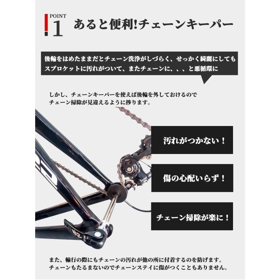 チェーンキーパー 自転車 ロードバイク クロスバイク Samuriding サムライディング クイックリリース 輪行 110mm 135mm Mtb ピスト Sig T006 あすつく 送料無料 S0 Zw23 3z6v サムライディング 通販 Yahoo ショッピング