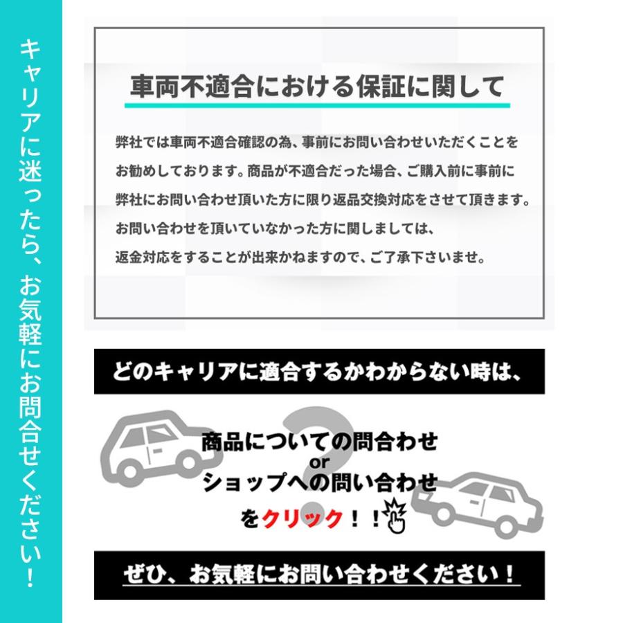 スイフトスポーツ Zc33sのルーフキャリア サイクルキャリア キャリア取付に関するカスタム メンテナンスの投稿画像 車のカスタム情報はcartune
