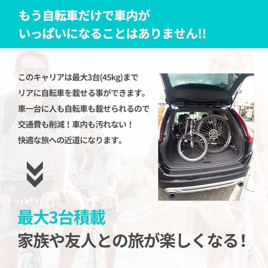 自転車 サイクルキャリア リアキャリア ロードバイク クロスバイク Bn B Rack Bearack ビーエヌビーラック ベアラック Swift Touring 送料無料 返品保証 Sg 5ou6 Vik2 サムライディング 通販 Yahoo ショッピング