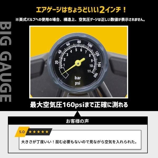 空気入れ 自転車 クロスバイク ロードバイク 自転車空気入れ 仏式 ロードバイク用空気入れ  ロードバイク空気入れ くうき入れ フランス式  samuriding SIG-FP006 | Samuriding | 13