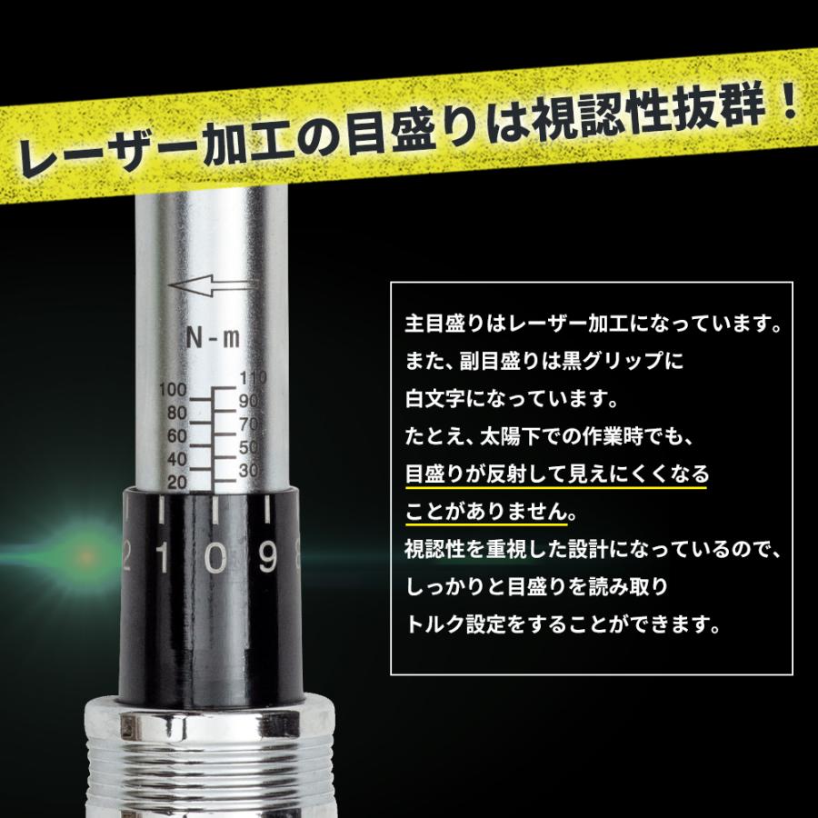 Samuriding（サムライディング） トルクレンチ バイク タイヤ交換 とる