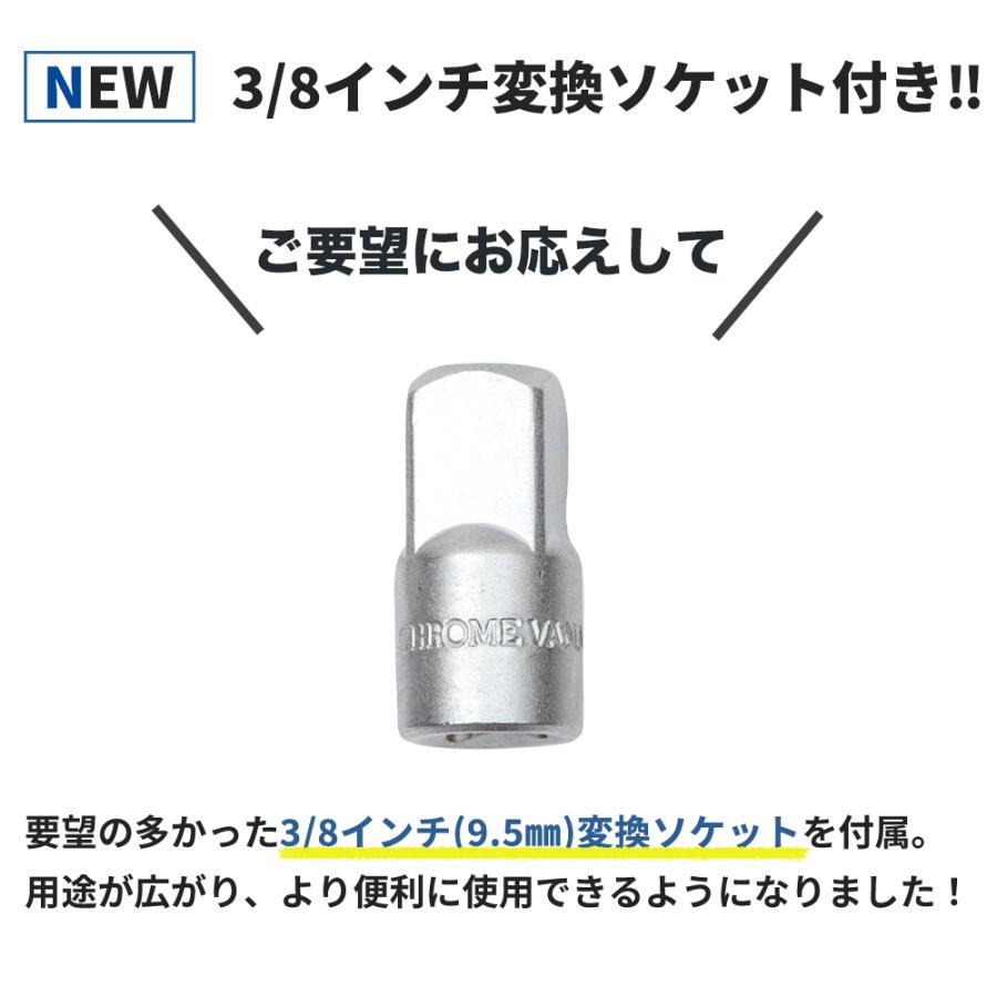 Samuriding（サムライディング） トルクレンチ 自転車 ロードバイク