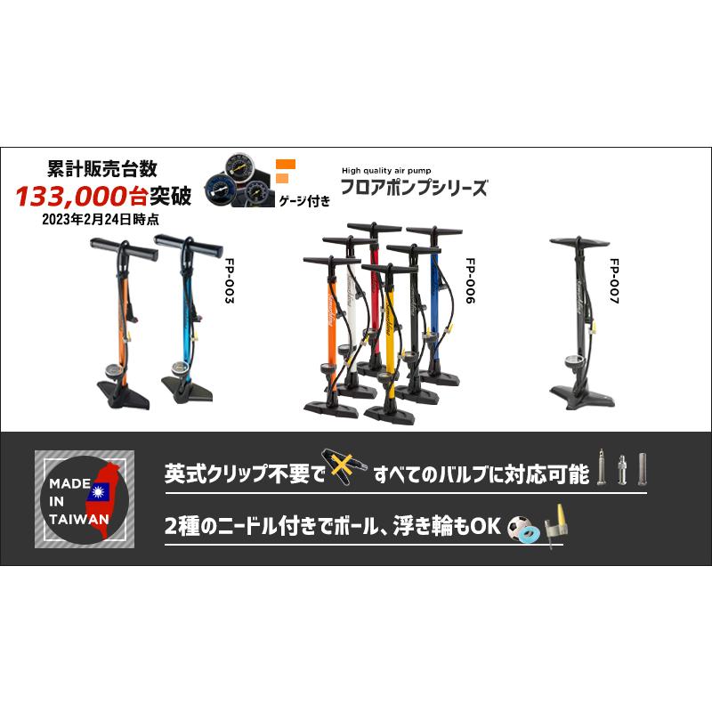 Samuriding 空気入れ 自転車 クロスバイク ロードバイク 自転車 Samuriding 空気入れ 自転車 クロスバイク ロードバイク 自転車
