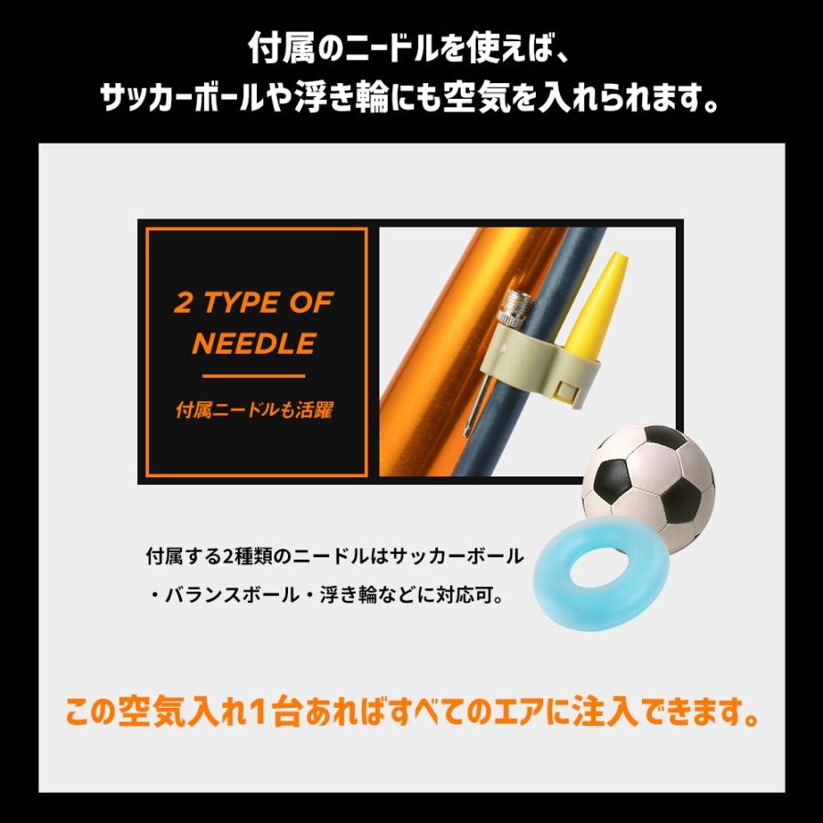 Samuriding（サムライディング） 空気入れ 自転車 クロスバイク ロード