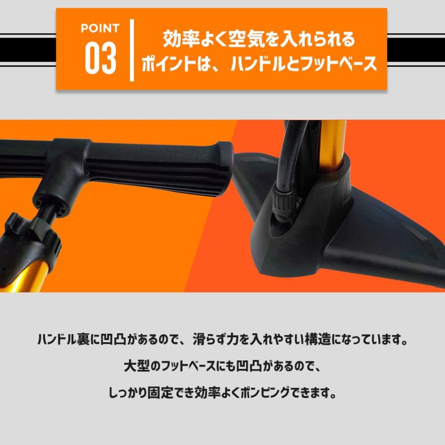 空気入れ 自転車 クロスバイク ロードバイク 自転車空気入れ 仏式 ロードバイク用空気入れ  ロードバイク空気入れ くうき入れ フランス式  samuriding SIG-FP003｜samuriding｜11