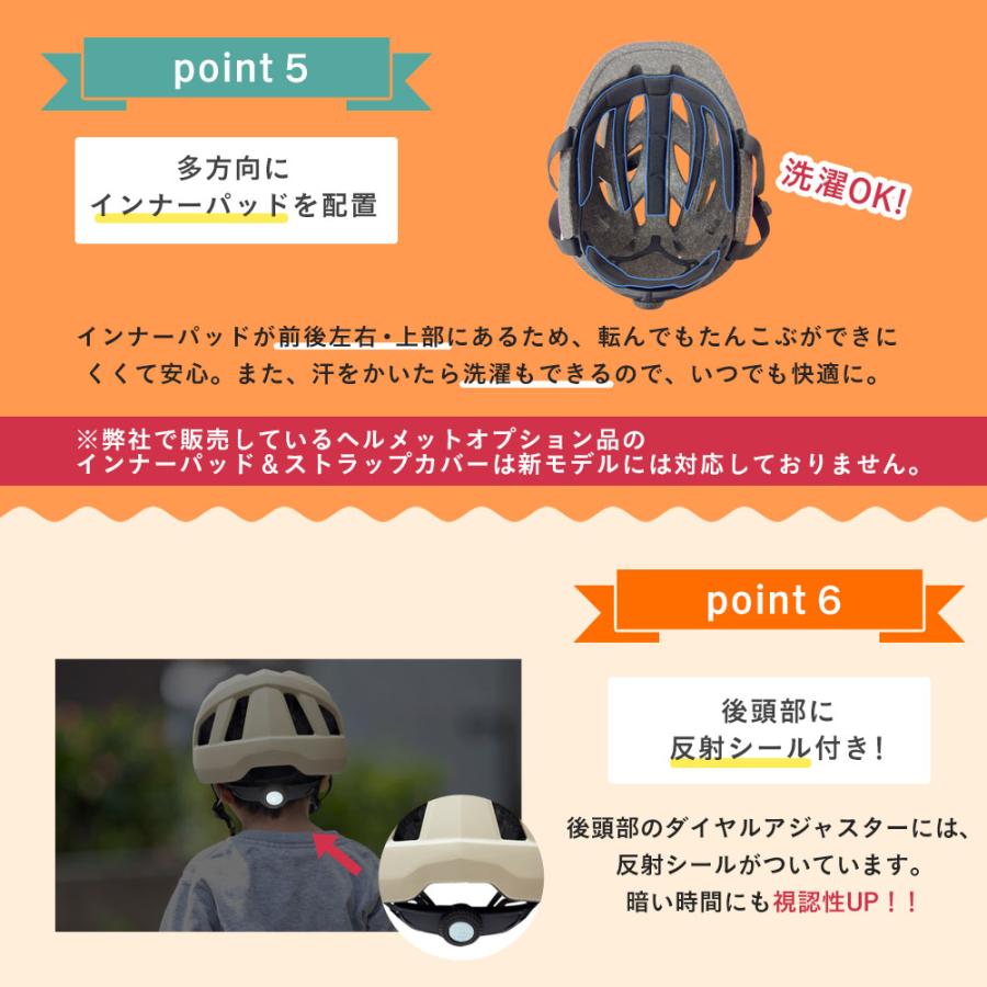 SMITH ストボーヘルメット サイズM【箱　保証書　ステッカー　説明書付き】 ヘルメット用ステッカー HL－106 10枚入 233106