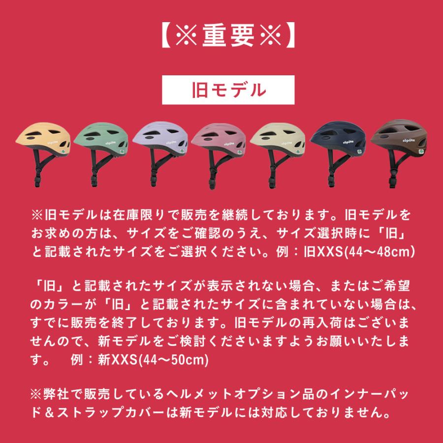 maggieページ Maggie TC Extension Sheet