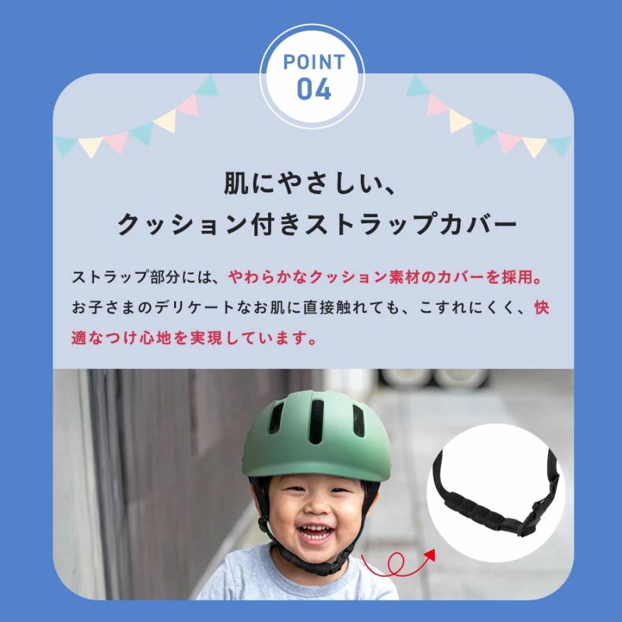 無料返品交換】 SGマーク sopota 自転車 ヘルメット ハードシェル 子供