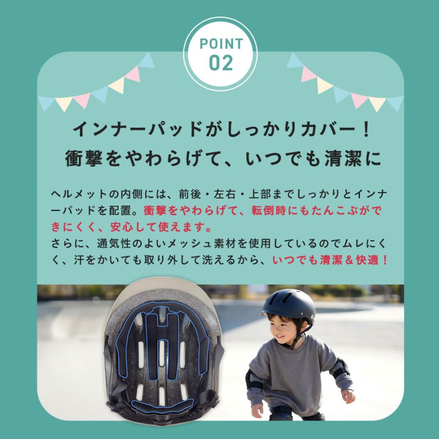 無料返品交換】 SGマーク sopota 自転車 ヘルメット ハードシェル 子供
