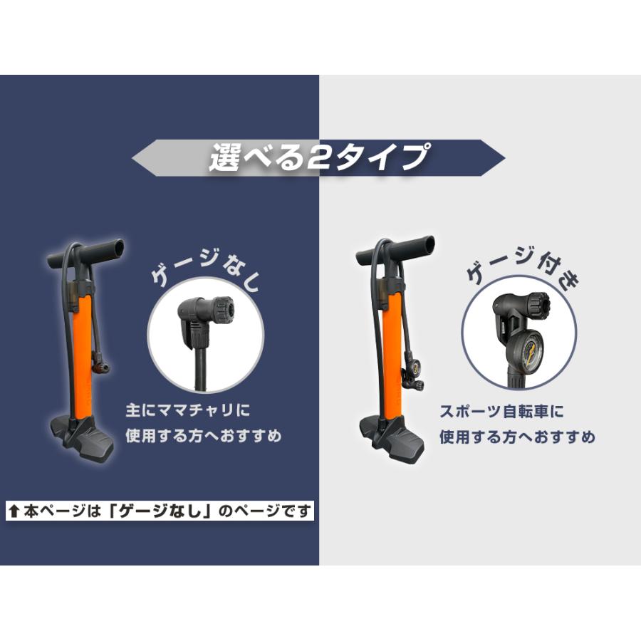 自転車 空気入れ 英式 仏式 米式バルブ対応 台湾製 小型 軽量 自転車 空気入れ 英式 仏式 米式バルブ対応 台湾製 小型 軽量
