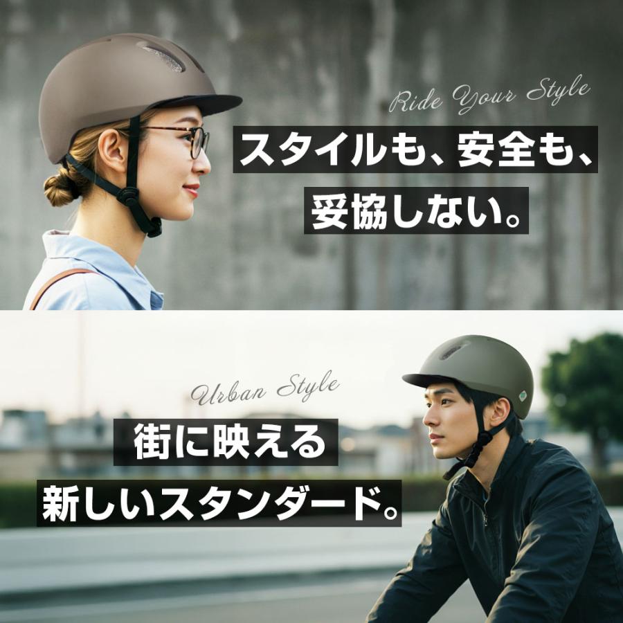 SG規格 自転車 ヘルメット 大人 SMRG 自転車用 ロードバイク バイザー