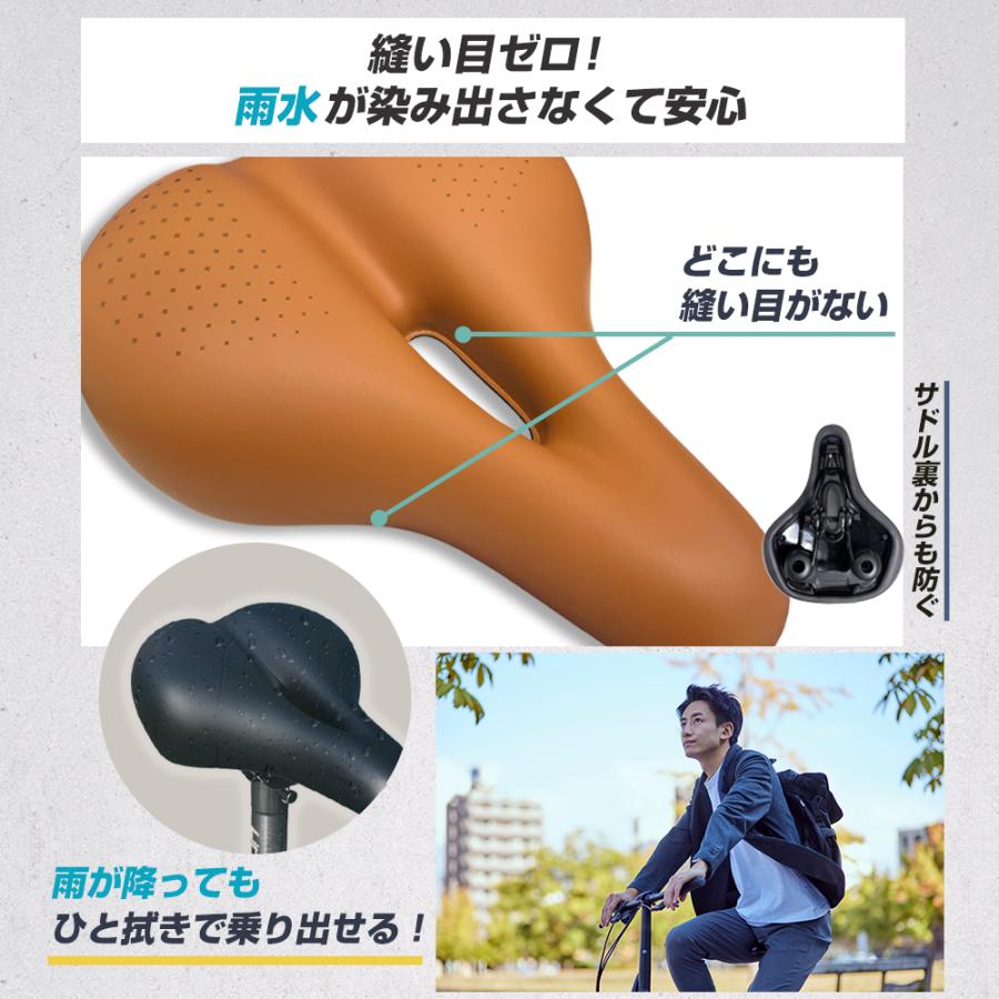 雨水が染みこまない 台湾製 自転車 サドル 厚手 クッション 穴