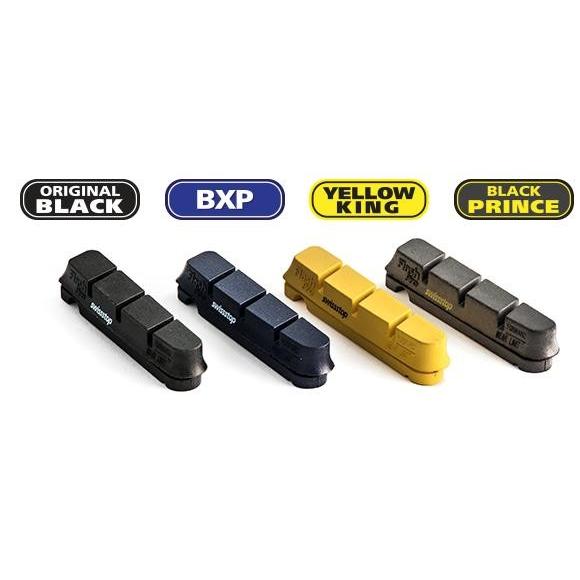 スイスストップ Swiss Stop Flash Pro Bxp アルミリム用 ブレーキシュー クリックポスト送料無料 返品保証 Yb Tvrv Bpfy サムライディング 通販 Yahoo ショッピング