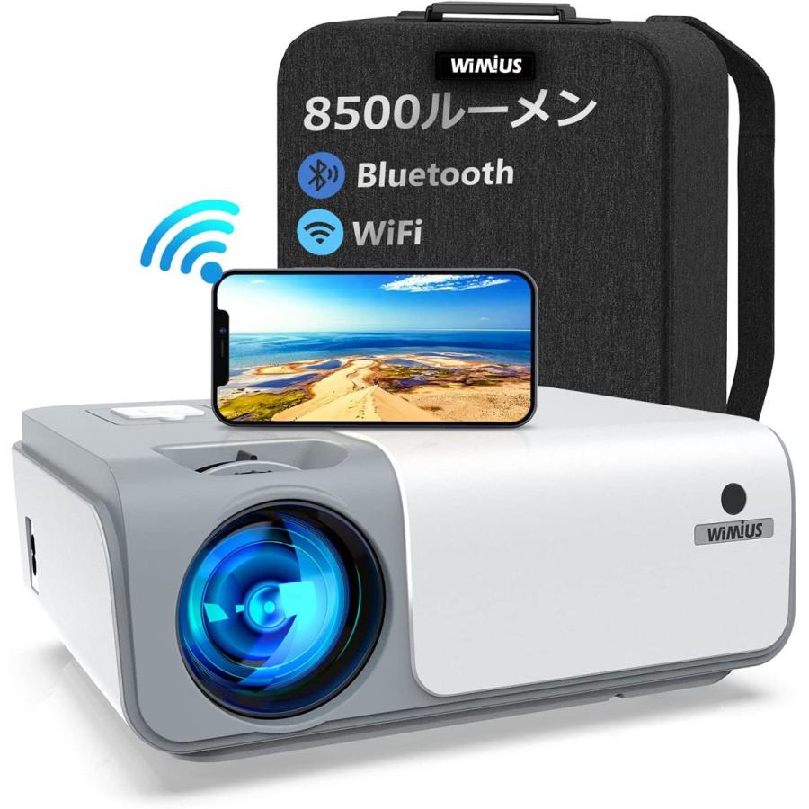 日本産 Wimius プロジェクター 8500ルーメン 5 0gwifi 画面ミラーリング 低遅延 双方向 Bluetooth5 0解像度リアル1980 10 想像を超えての Huongnghiepaau Edu Vn