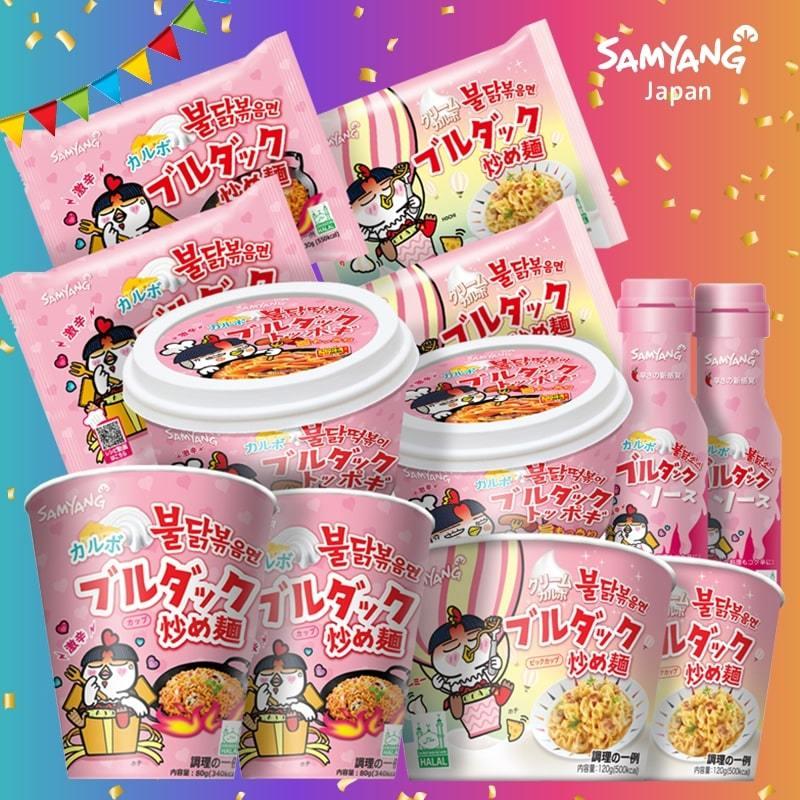 送料無料 公式 ブルダックカルボパーティー福袋 韓国ラーメン ブルダックポックンミョン ブルダック炒め麺 ラーメン徳用 サムヤンフーズ公式店 通販 Yahoo ショッピング