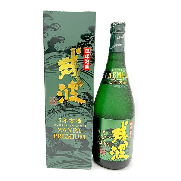 残波 泡盛35度 比嘉酒造 残波プレミアム (緑) 720ml : サンエー
