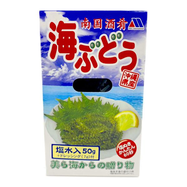 小 海ぶどう（塩水漬け） 50ｇ（Yahoo!・サンエーオンラインショップ Yahoo!店）
