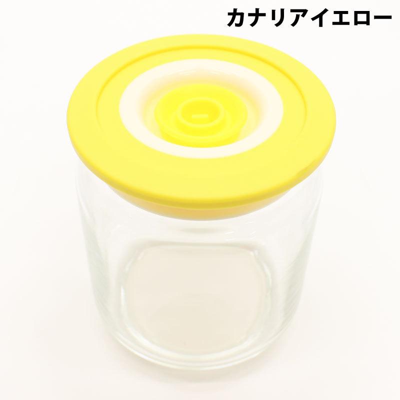 食品保存容器 バキュームセーバー コロポット 500ml 3点セット 湿気対策｜san-ai-store｜02