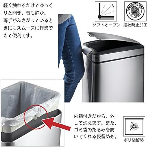 EKO ゴミ箱 ティナ タッチビン 20L EK9177MT-20L : サンアイストア