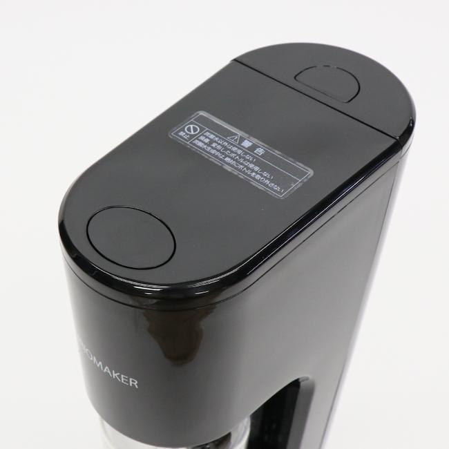 BRIOMAKER 炭酸水メーカー HD-TS001|san-ai-store|08