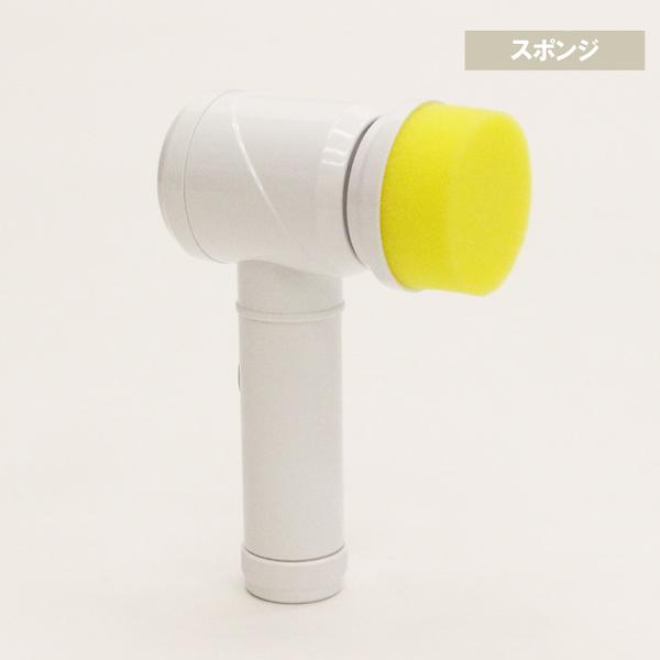 電動ハンディポリッシャー HDL-PLS001 : サンアイストア - 通販